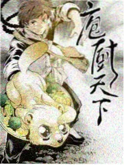 综艺现场海上黎明的海上舞台灯光索引卡插图